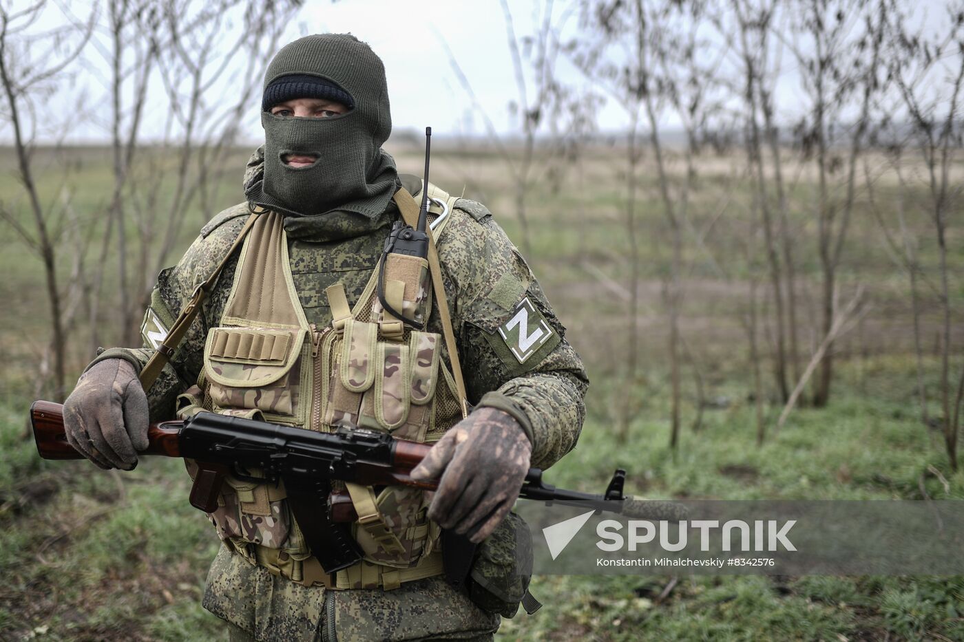 Russia Ukraine Military Operation Training