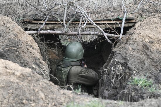 Russia Ukraine Military Operation Training