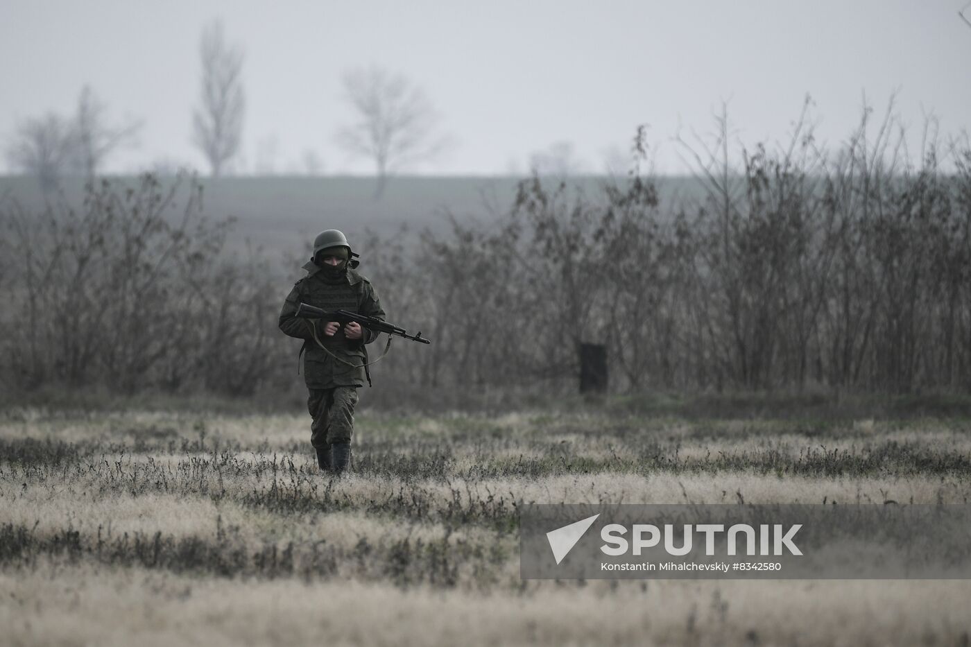 Russia Ukraine Military Operation Training