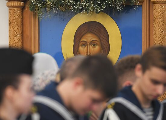 Russia Religion St Nicholas Feast
