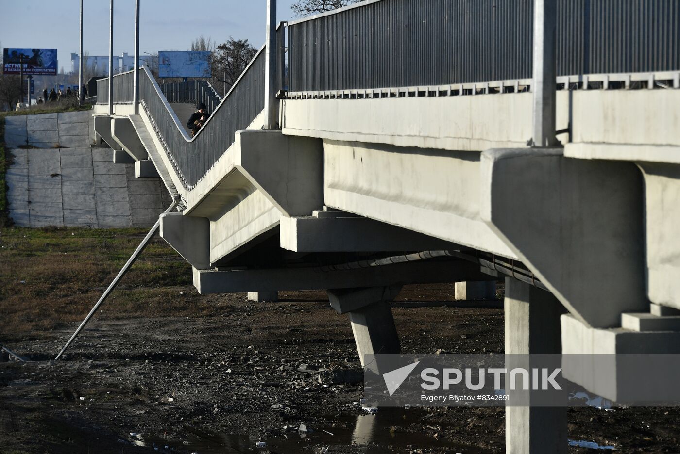 Russia Ukraine Military Operation Bridge Blowing Up