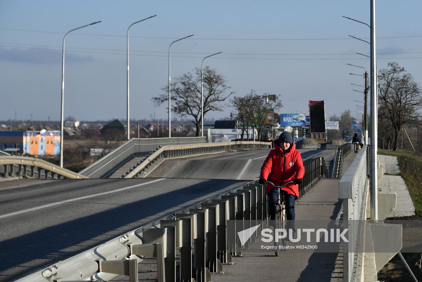 Russia Ukraine Military Operation Bridge Blowing Up