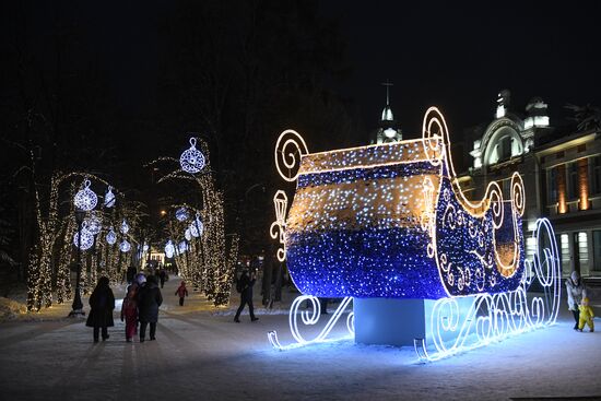 Russia New Year Preparation