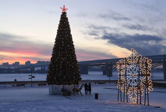 Russia New Year Preparation