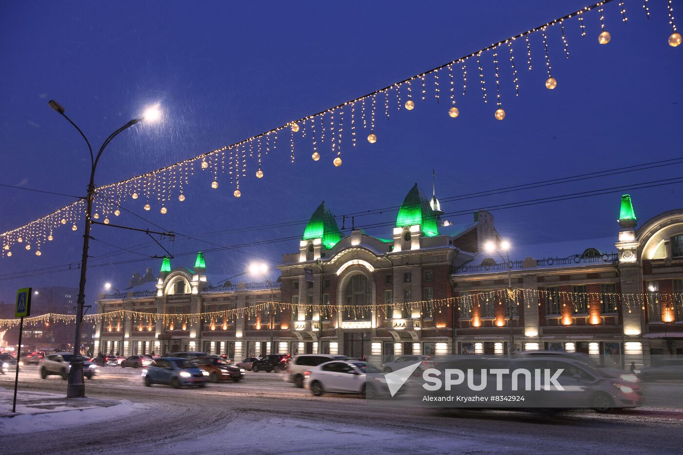 Russia New Year Preparation