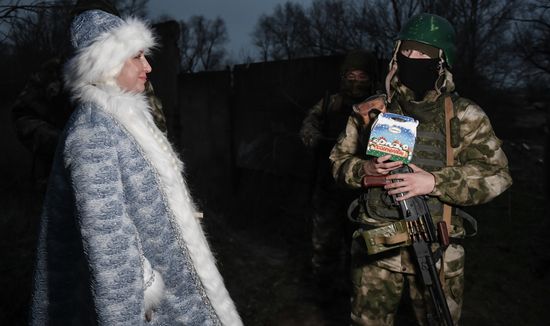 Russia Ukraine Military Operation Humanitarian Aid