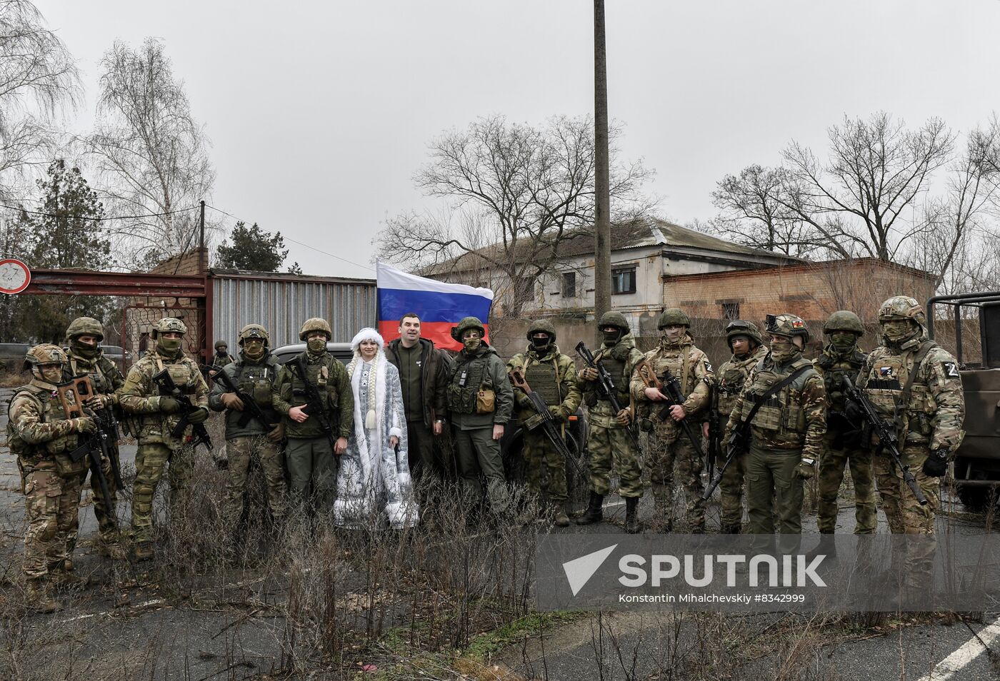 Russia Ukraine Military Operation Humanitarian Aid