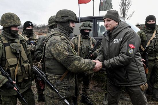 Russia Ukraine Military Operation Humanitarian Aid