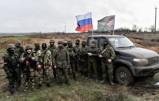Russia Ukraine Military Operation Humanitarian Aid