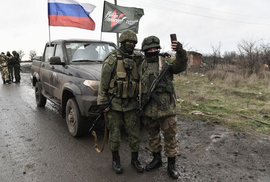 Russia Ukraine Military Operation Humanitarian Aid