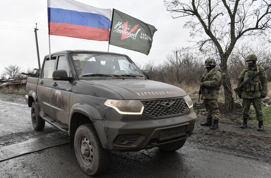 Russia Ukraine Military Operation Humanitarian Aid