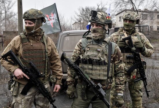 Russia Ukraine Military Operation Humanitarian Aid
