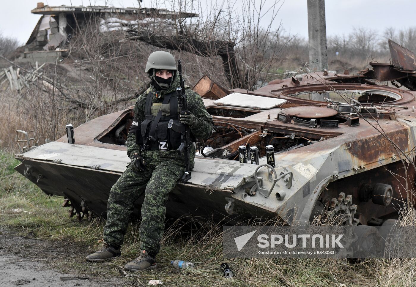 Russia Ukraine Military Operation Humanitarian Aid