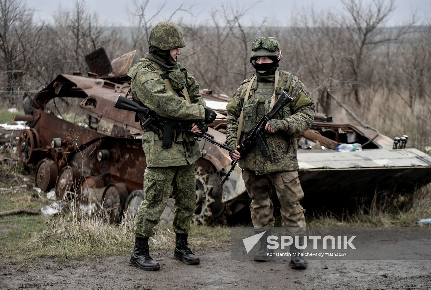 Russia Ukraine Military Operation Humanitarian Aid