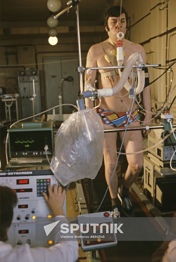 Hypokinesia experiment