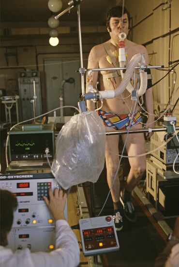 Hypokinesia experiment