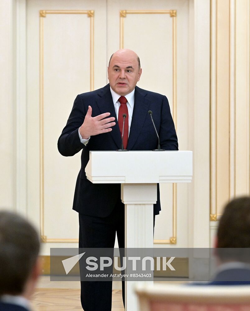 Russia Mishustin Government Awards Presentation