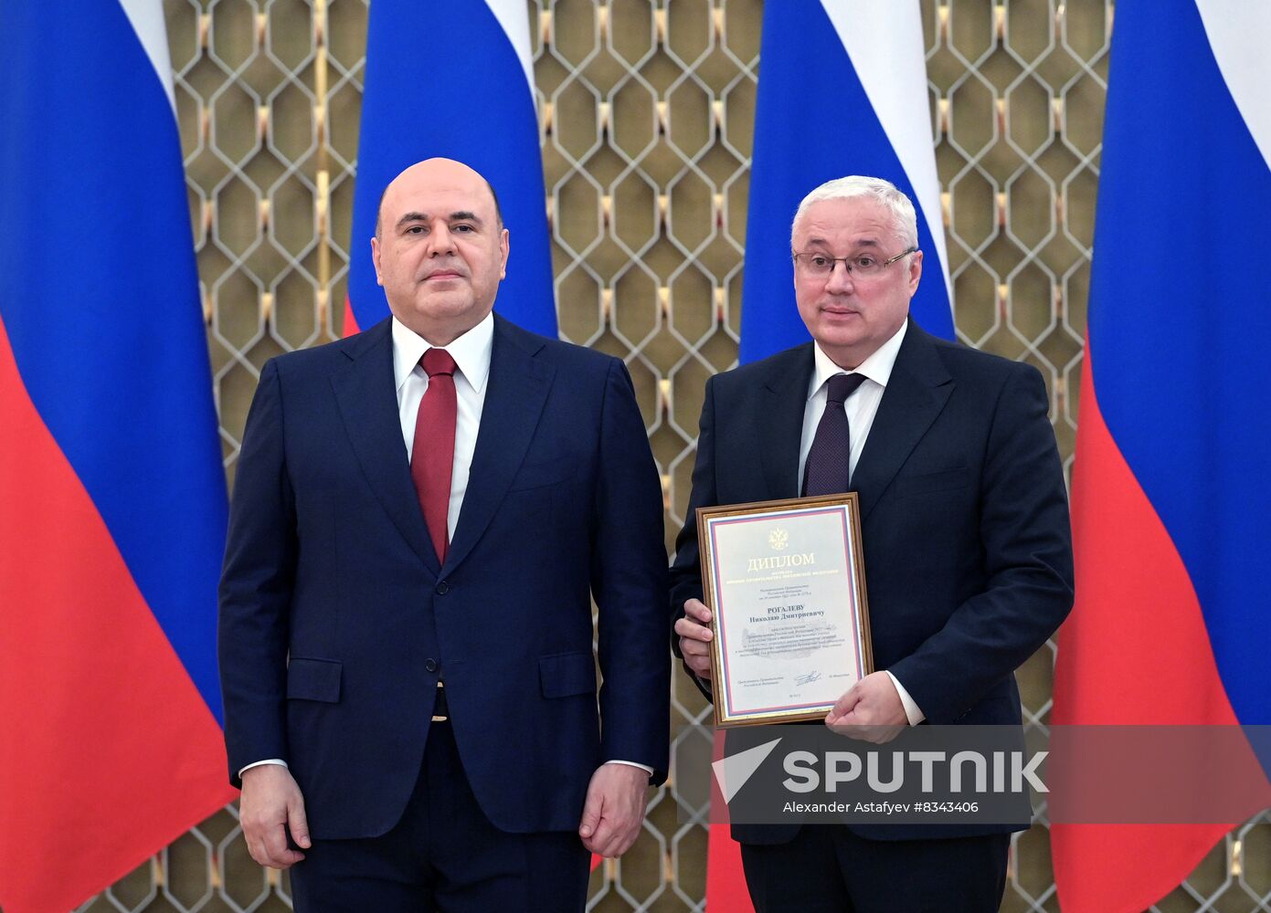 Russia Mishustin Government Awards Presentation