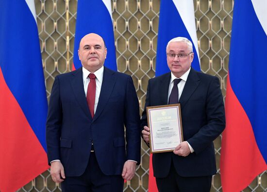 Russia Mishustin Government Awards Presentation