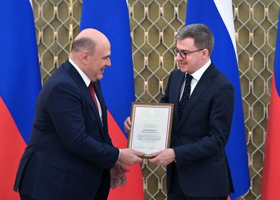 Russia Mishustin Government Awards Presentation