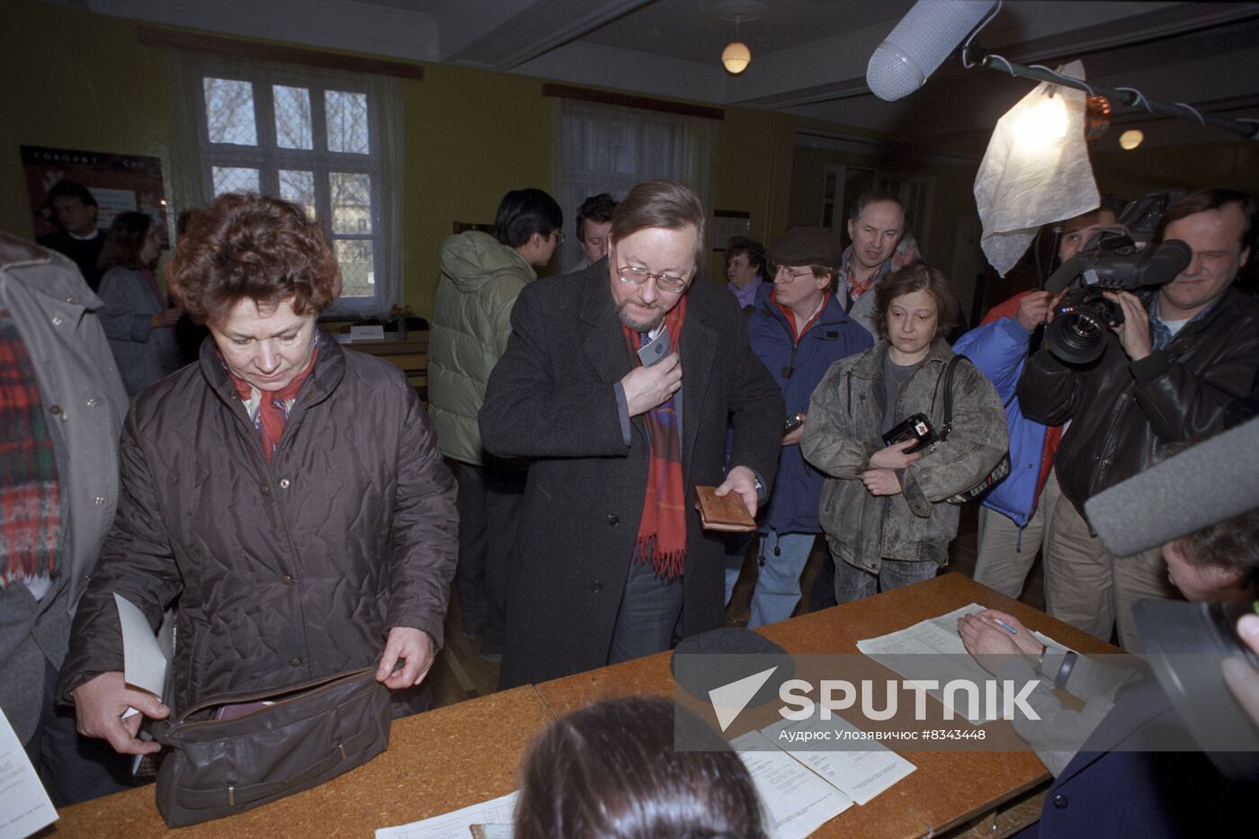 Parliamentary election in Lithuanian SSR