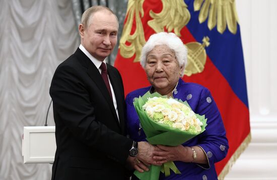 Russia Putin State Awards Presentation