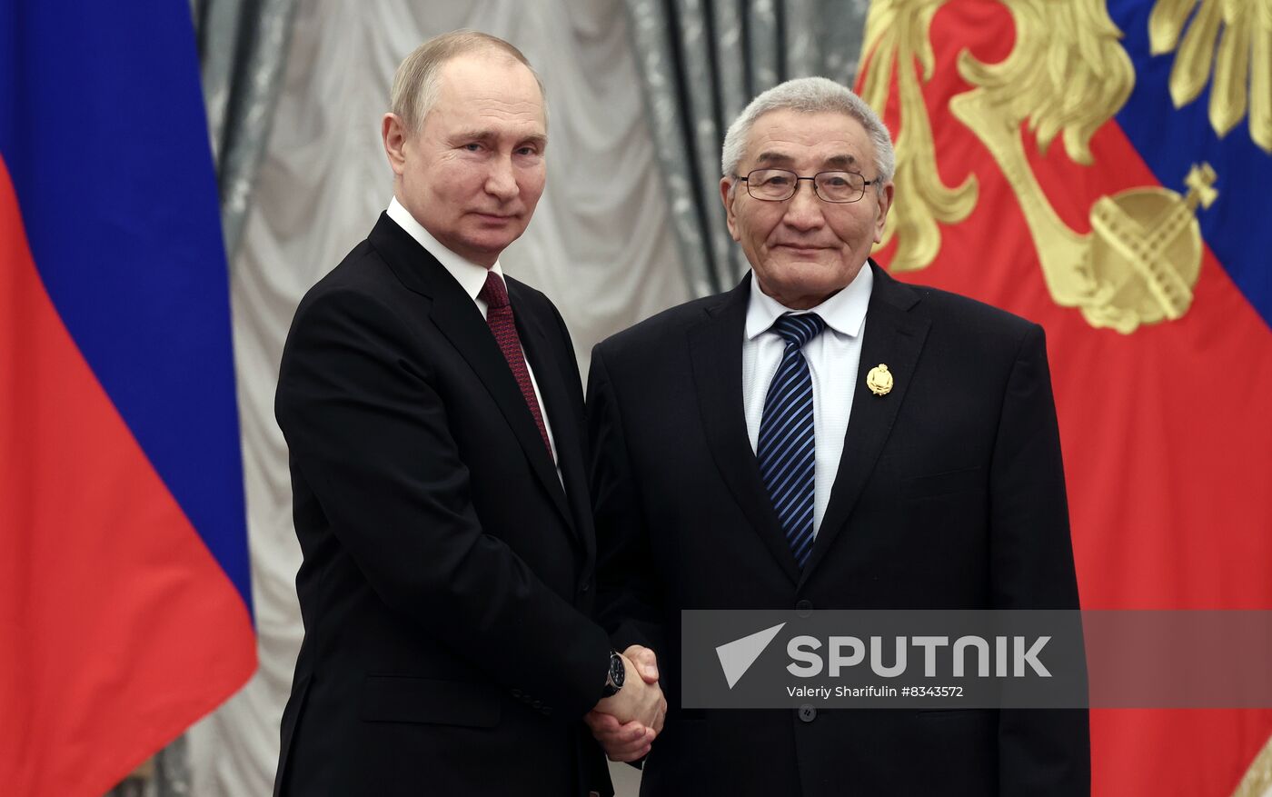 Russia Putin State Awards Presentation