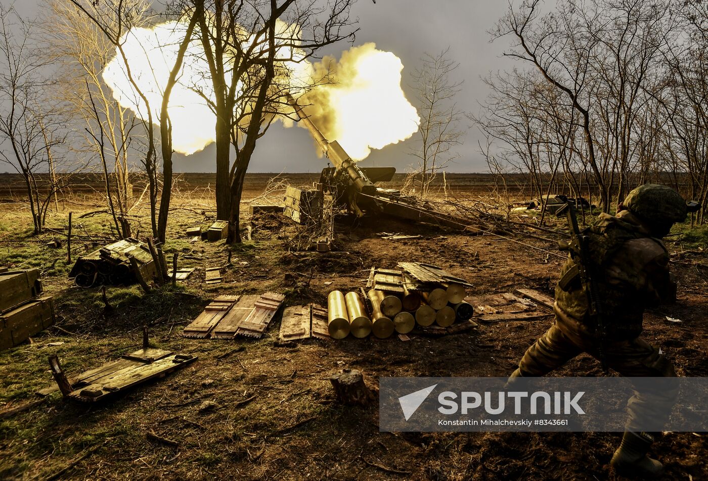 Russia Ukraine Military Operation Artillery Unit