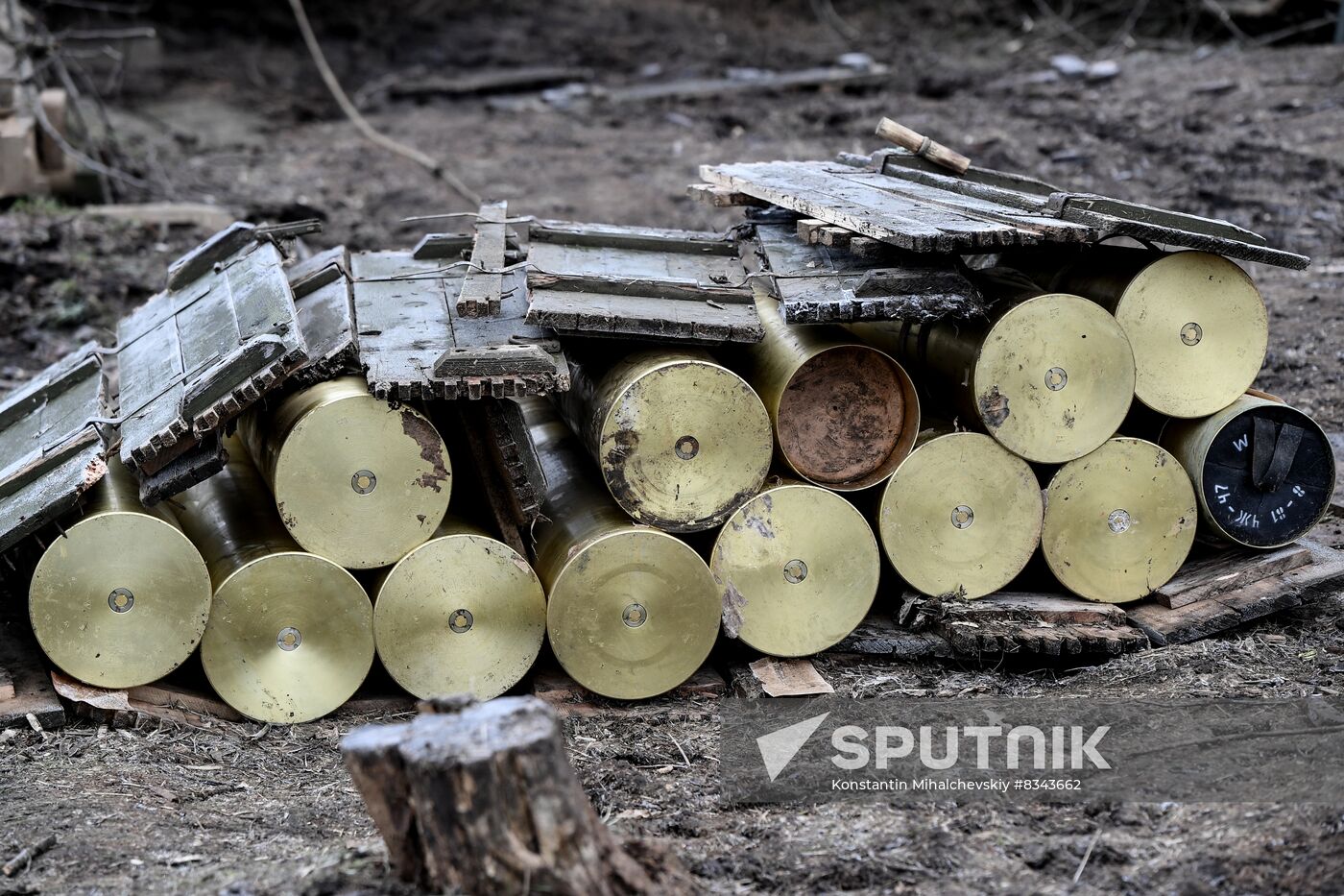 Russia Ukraine Military Operation Artillery Unit