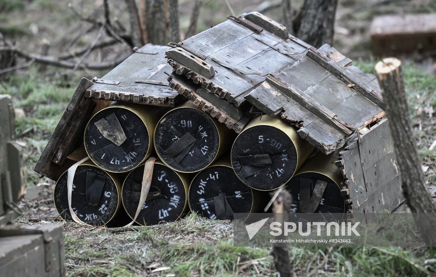 Russia Ukraine Military Operation Artillery Unit