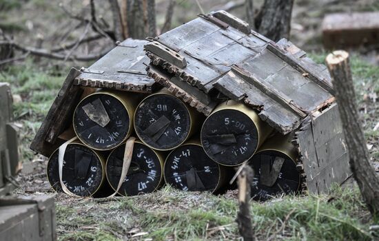 Russia Ukraine Military Operation Artillery Unit