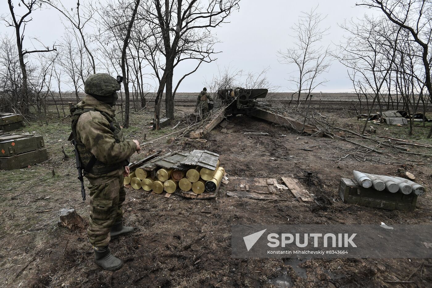 Russia Ukraine Military Operation Artillery Unit