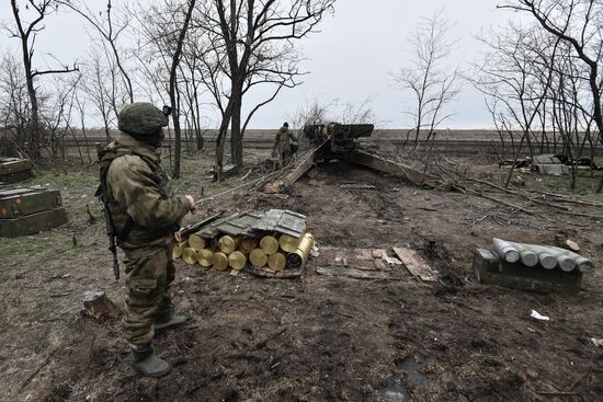 Russia Ukraine Military Operation Artillery Unit