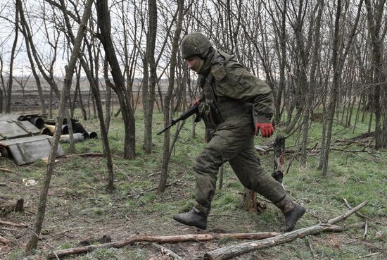 Russia Ukraine Military Operation Artillery Unit