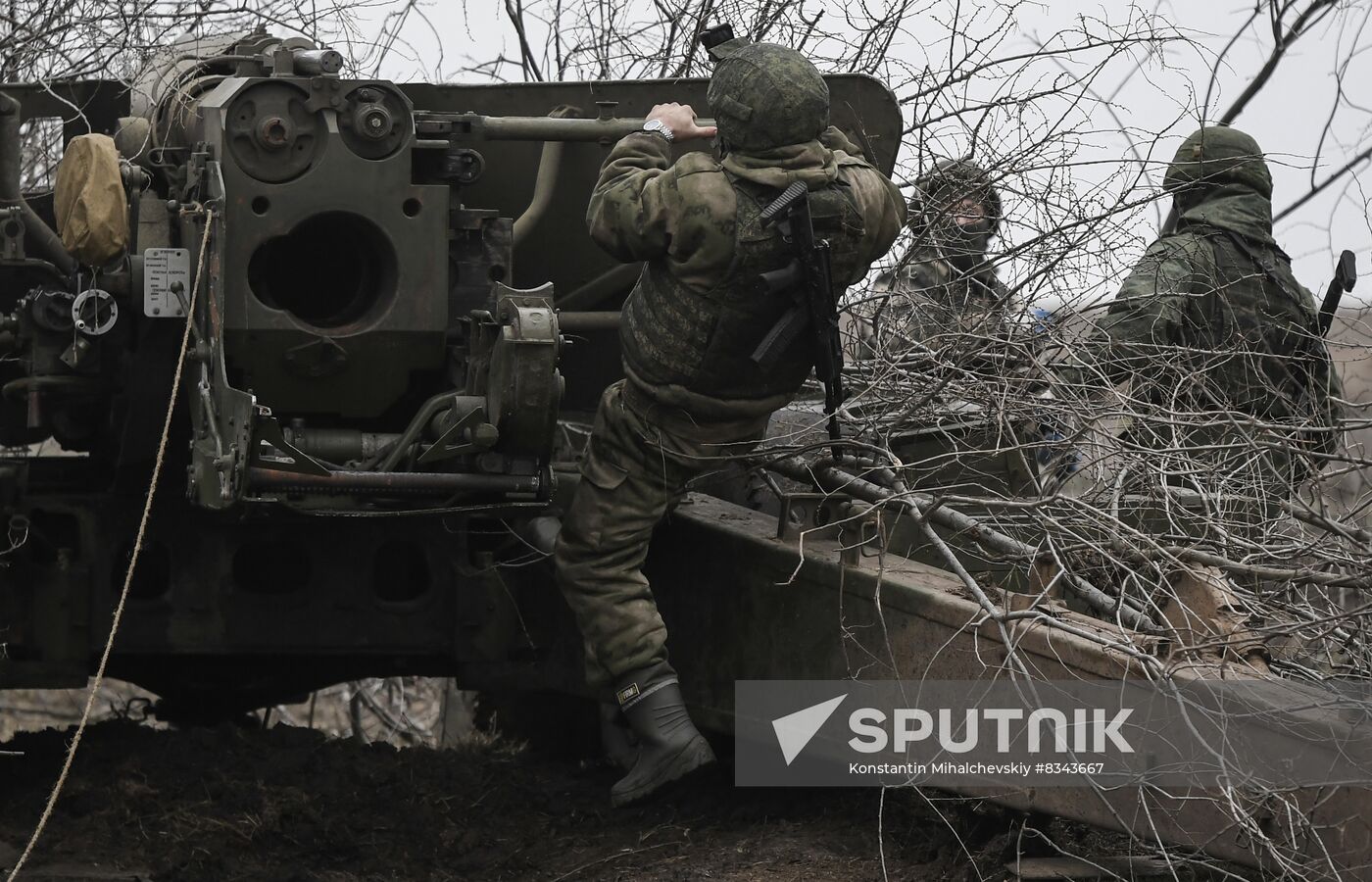 Russia Ukraine Military Operation Artillery Unit