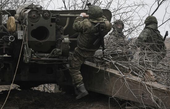 Russia Ukraine Military Operation Artillery Unit