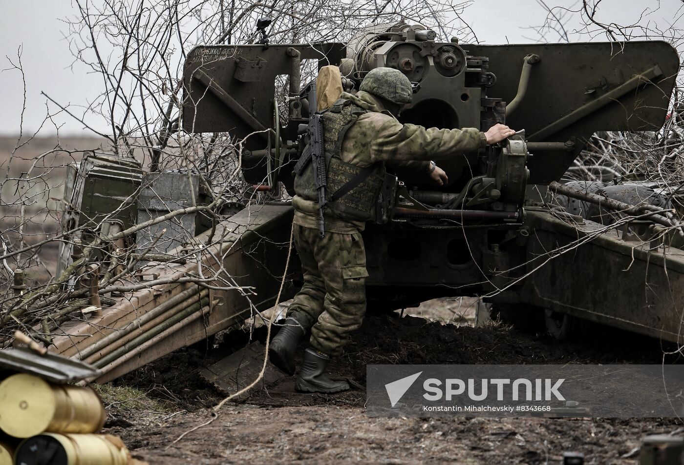Russia Ukraine Military Operation Artillery Unit