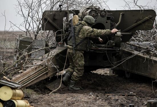 Russia Ukraine Military Operation Artillery Unit