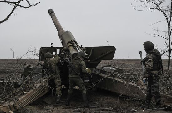Russia Ukraine Military Operation Artillery Unit