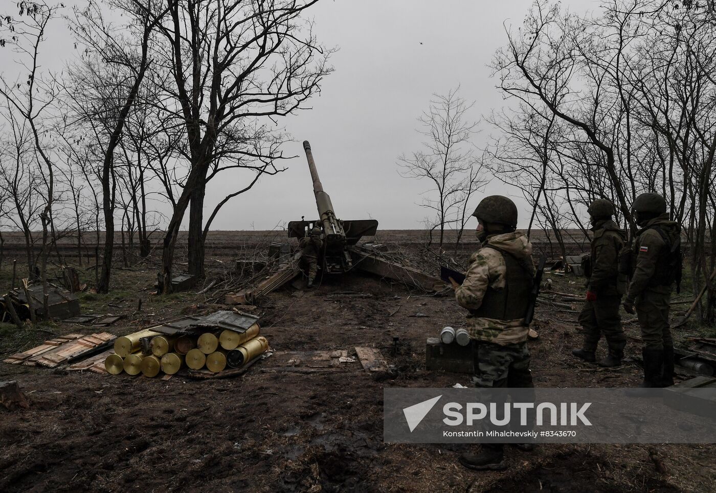 Russia Ukraine Military Operation Artillery Unit