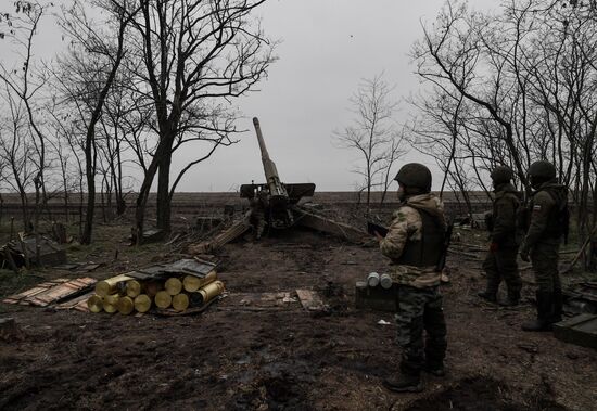 Russia Ukraine Military Operation Artillery Unit