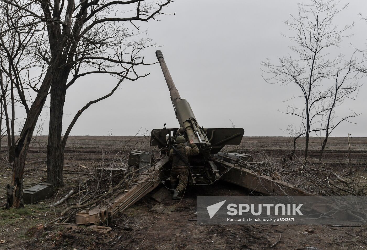 Russia Ukraine Military Operation Artillery Unit
