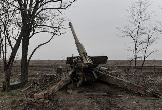 Russia Ukraine Military Operation Artillery Unit