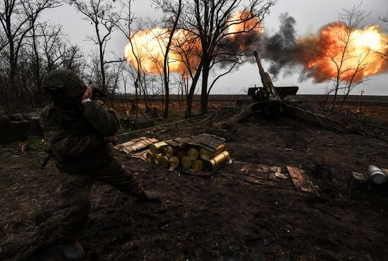 Russia Ukraine Military Operation Artillery Unit