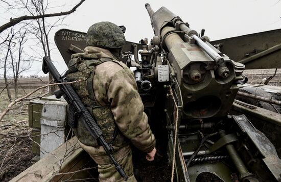 Russia Ukraine Military Operation Artillery Unit