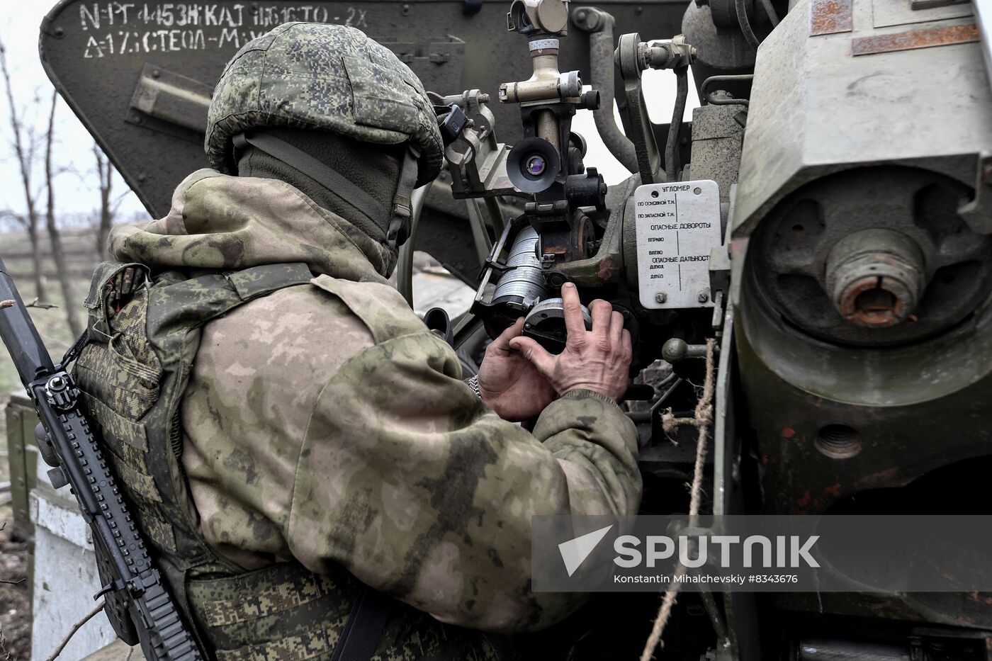 Russia Ukraine Military Operation Artillery Unit