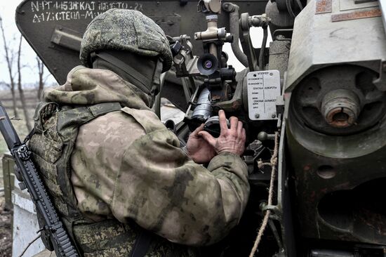 Russia Ukraine Military Operation Artillery Unit