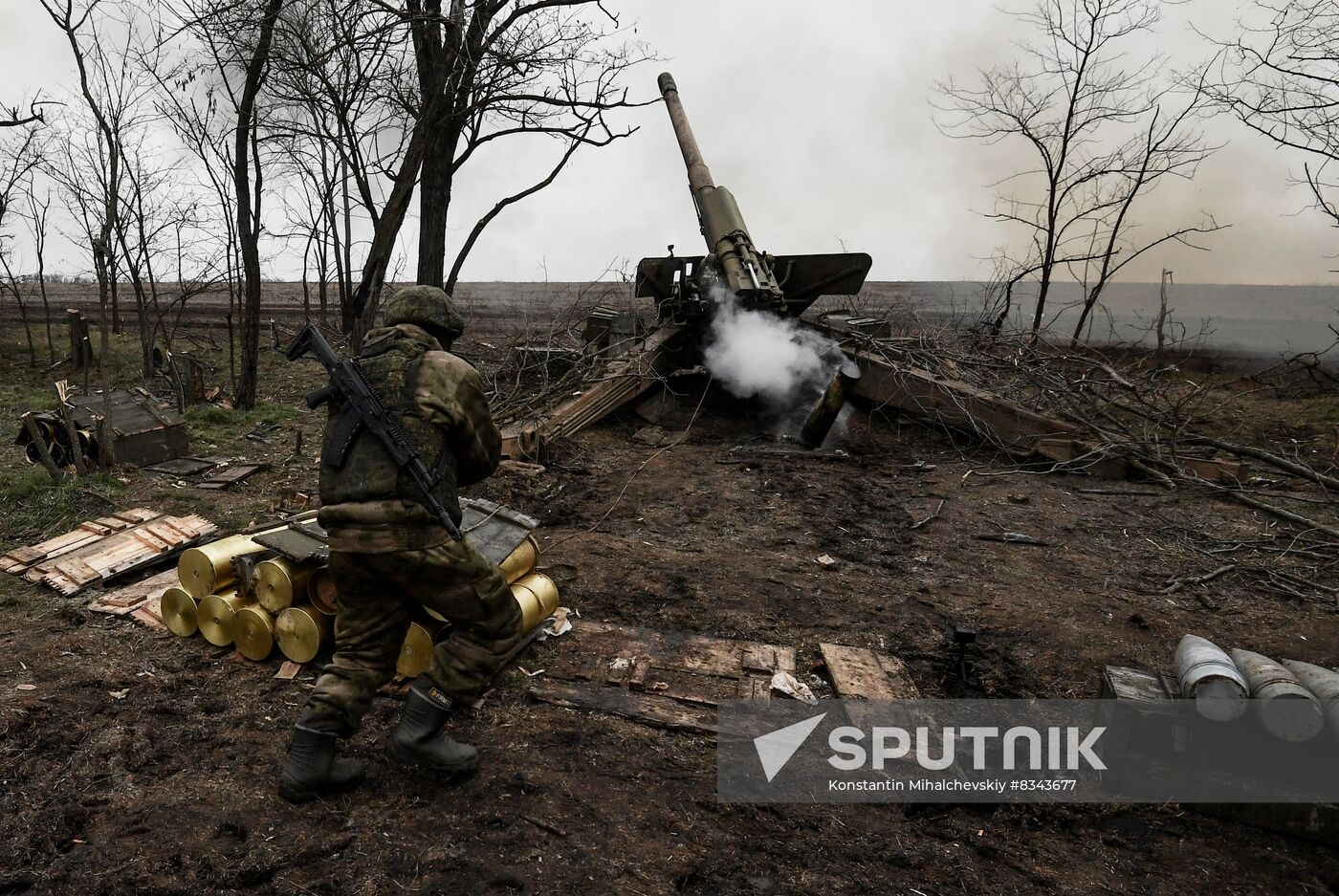 Russia Ukraine Military Operation Artillery Unit