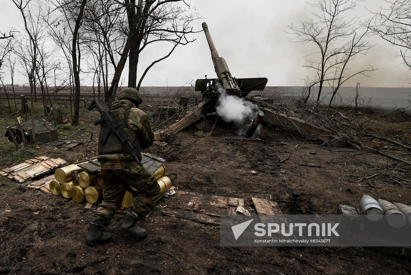 Russia Ukraine Military Operation Artillery Unit