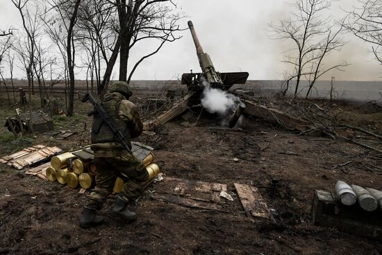 Russia Ukraine Military Operation Artillery Unit